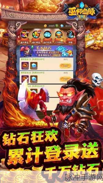 巫师血脉震撼来袭，经典卡牌策略竞技新体验