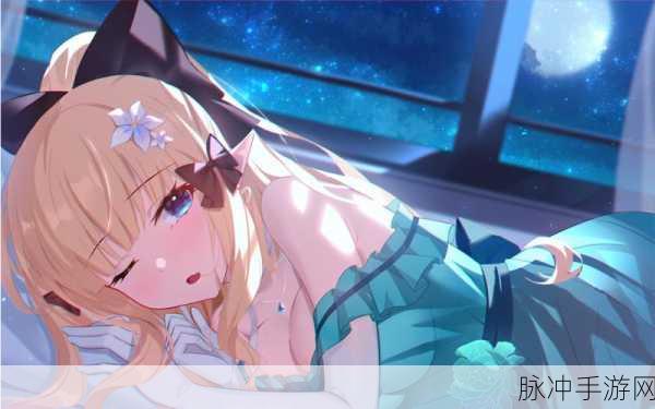 公主连结震撼揭秘，纯黑炸脖龙一刀秒杀，开启无敌战力新纪元