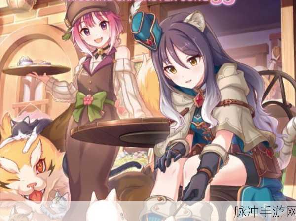 公主连结震撼揭秘,纯黑炸脖龙一刀秒杀,开启无敌战力新纪元
