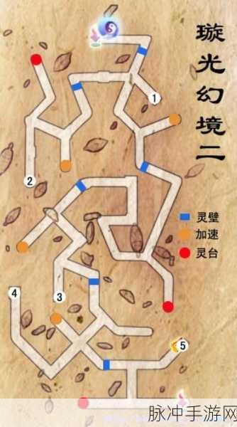 仙剑奇侠传5前传连携技时间深度解析