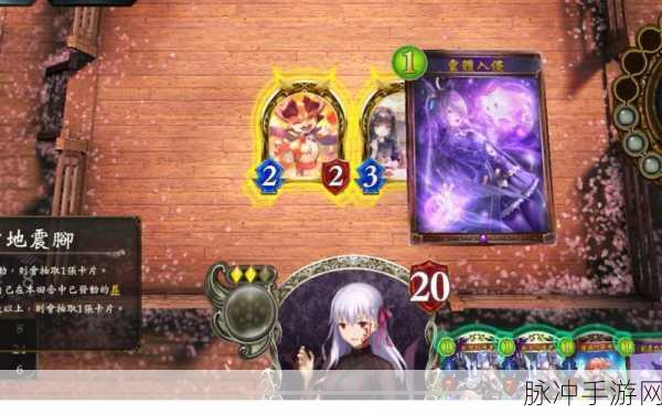 影之诗韦剑，探索决胜之刃背后的传奇故事