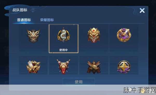 王者荣耀战队红包成就解锁秘籍，从新手到高手的蜕变