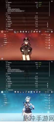 原神高手进阶，满命甘雨胡桃挑战深境螺旋12层单通秘籍