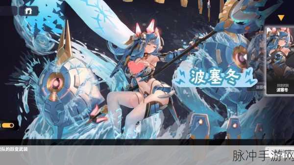 交错战线燃爆新篇，赭猩绝技全解析，战场新霸主诞生！