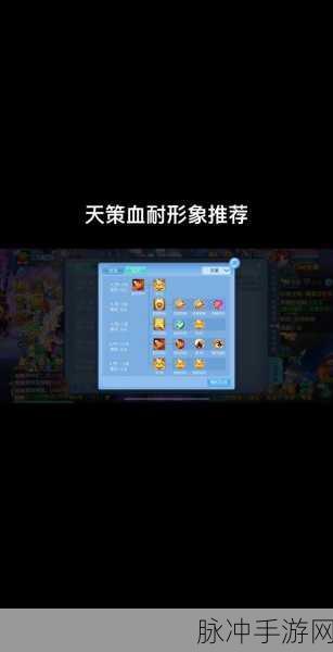 化生寺伙伴，神武手游中的魅力与策略深度解析