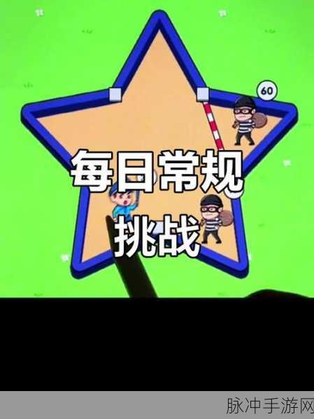 嘿哈小拳拳,挑战你的节奏感,休闲益智新选择