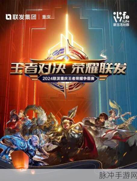 绝地求生战场烽火再起，步枪王者巅峰对决排行榜震撼发布！
