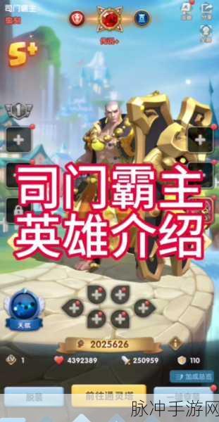 超能世界月凰妖灵与怜悯树灵,谁才是你的战斗伙伴?