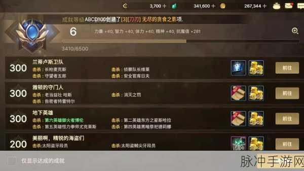 魔兽世界，揭秘哈兰作战勋章的获取之道