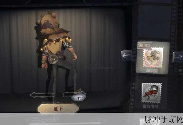 第五人格前锋黑鼻子皮肤获取全攻略