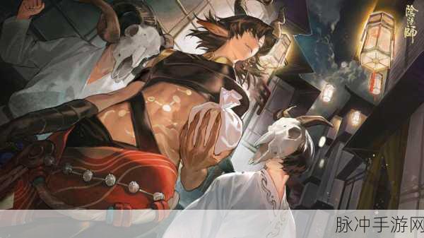 阴阳师插画券获取全攻略,多渠道助你集齐全套精美插画