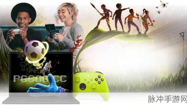 XBOX战略大转向,告别主机大战,独占游戏登陆对家平台