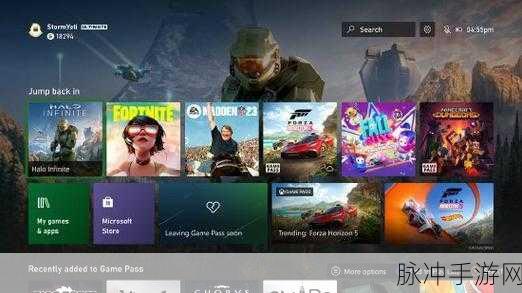 XBOX战略大转向,告别主机大战,独占游戏登陆对家平台