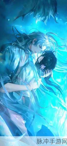 探寻世界之外手机版,一场恋爱剧情的沉浸式冒险