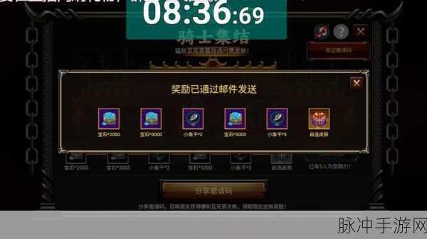 元气骑士新纪元,远程联机,快乐加倍,轻松上手秘籍!