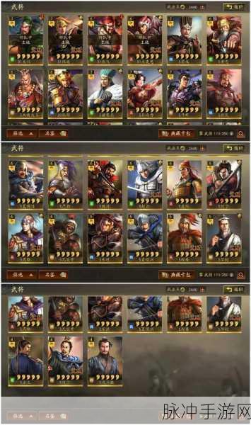 三国志战略版深度探索，肉弓战法搭配全揭秘