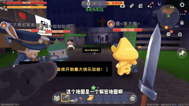 迷你世界探险指南，揭秘沙漠神殿的寻觅之旅