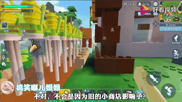 乐高无限，揭秘深色石块获取全攻略