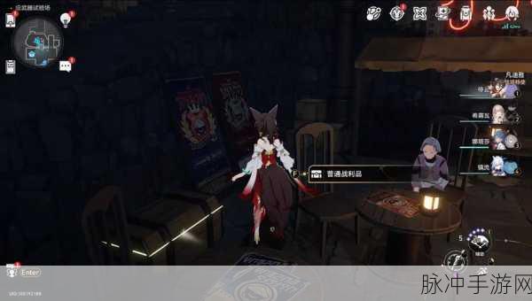 崩坏星穹铁道造物之柱，全宝箱收集攻略大起底