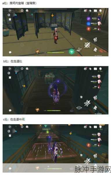 原神终极试炼大揭秘，绝念百裂之寮通关全攻略