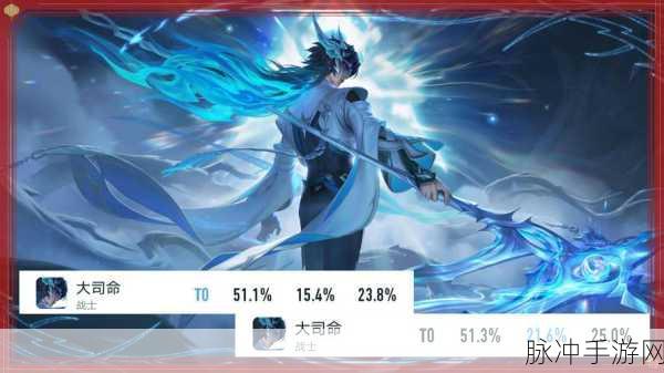 决战平安京大司命,无理之错下的巫术狂欢,你准备好了吗?