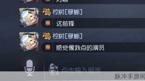 第五人格孽蜥天赋加点秘籍，庄园霸主之路由此开启！