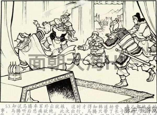 凤鸣山之战揭秘,夏候茂如何被赵云围困与突破