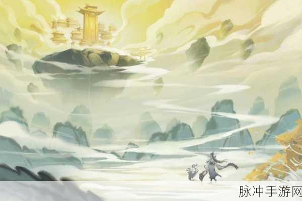 一念逍遥异界启航，征服未知，抢夺珍稀机缘的奇幻之旅