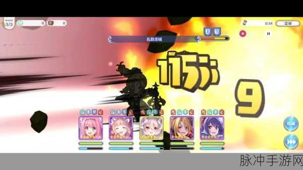 公主连结国服露娜塔开放时间大揭秘