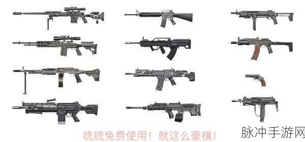ICR-1崛起，使命召唤15中的高精度步枪王者传奇