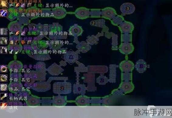 魔兽世界正式服翡翠梦境,梦幻之旅的全攻略指南