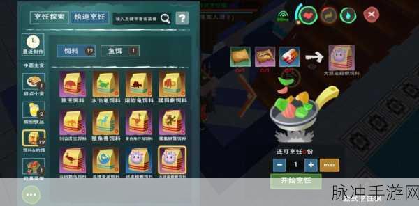深入探索,创造与魔法中顽皮蝾螈刷新机制全揭秘