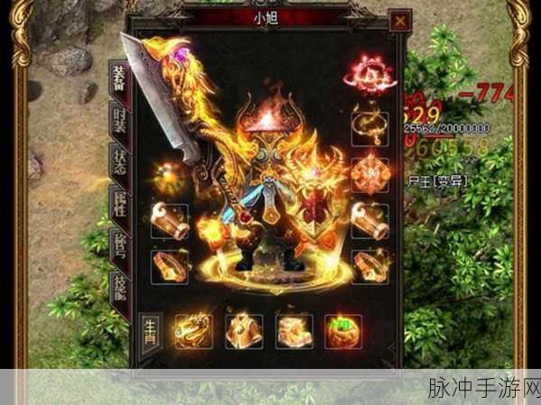 魔兽倚天传奇,灭神剑下,历史的残片与精英挑战之旅