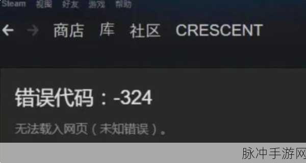 Steam离线玩游戏，好友真的看不见吗？