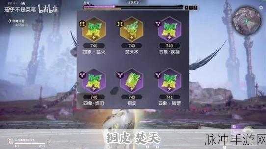 永劫无间和尚摔人，技巧深度剖析与实战策略
