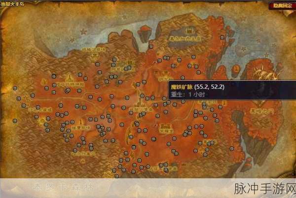 魔兽世界沙城阵营选择等级揭秘