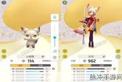 一起来捉妖，技能书绑定期真相揭秘