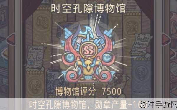 最强蜗牛DNA进化模组加点全攻略