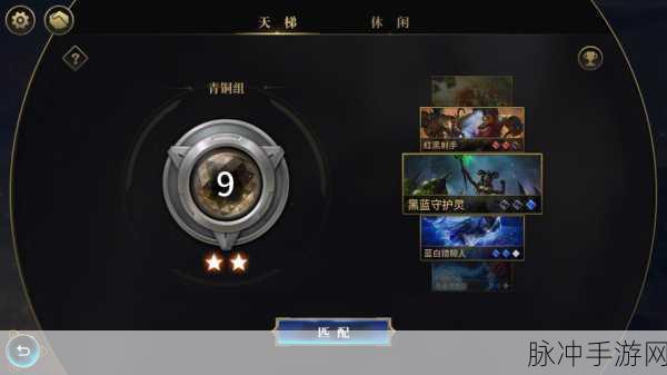 秘境对决五色试炼全攻略,揭秘黑色第一关必胜技巧