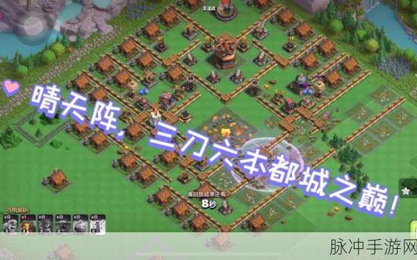 部落冲突友谊赛揭秘，兵力消耗之谜