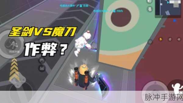 香肠派对魔刀获取全攻略,解锁你的战斗秘籍