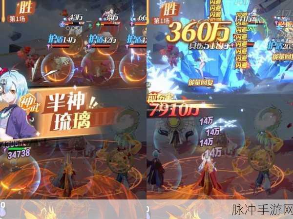 墨剑江湖0氪新区霸主之路，揭秘顶尖阵容，独家攻略助你逆袭！
