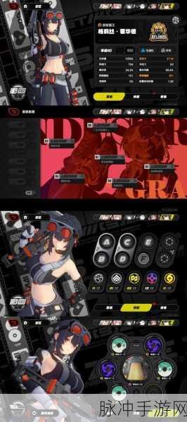 猎魔永恒,点燃二次元角色扮演新热潮,下载即刻启程热血冒险