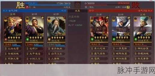 三国志战略版左慈，顶级辅助的战法搭配全解析