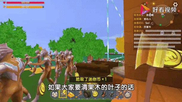 迷你世界探索，细果木树枝的获取秘籍