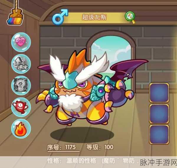 洛克王国，探寻最佳宠物之选