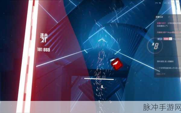 节奏光剑震撼更新，全新音乐节奏游戏等你来战