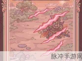 探索最强蜗牛黑骑士的现身之谜
