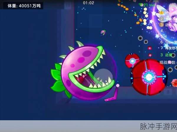 球球大作战，揭秘绿刺的多样奇效