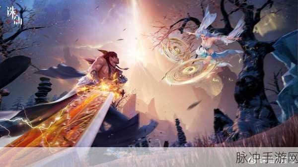 梦幻诛仙119飞升,仙途无尽,勇者新章再启航